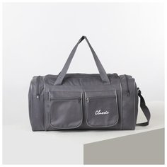 Сумка спортивная AMeN отдел на молнии, 4 наружных кармана, длинный ремень, серый Amen.