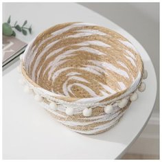 Корзина для хранения Доляна "Мокко", 18*14*8,5 см, бежево-белая (5442972)
