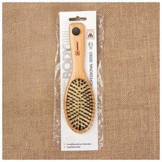 Расческа массажная Meizer натуральная щетина, цвет "светлое дерево"