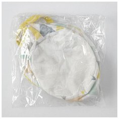 Корзина для мелочей Доляна "Рио", 21*21*20 см, желтая (5453889)