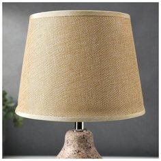 Лампа настольная Risalux 40 Вт, 20*20*32,5 см