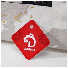 Корзина для мелочей Доляна "Мрамор", 23*16*12 см, серая (5453896)