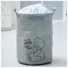 Корзина текстильная Me to You "Im so cute", 45*35*35 см