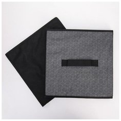 Короб для хранения Доляна "Клод", 27*27*27 см, графитовый (4538839)