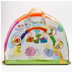 Дуга музыкальная Крошка Я на коляску или кроватку, "Слоники", 3 игрушки (4346698)