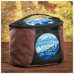 Туристический набор посуды Командор "Настоящему мужчине", 11 предметов Komandor