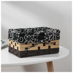 Корзина для хранения Доляна плетеная, "Цветок", 23*15*9,5 см (5457800)