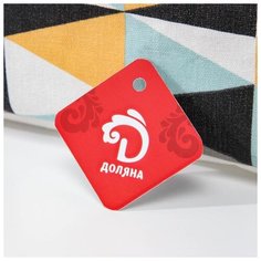 Корзина для хранения Доляна с ручками и ПВХ окном, "Рио", 25*17*12,5 см, бирюзовая (5453884)