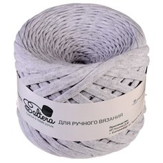Пряжа трикотажная Saltera широкая, 100 м*300 г, 7-9 мм, 99 светло-серый меланж