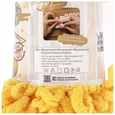 Пряжа ALIZE "Puffy", 100% микрополиэстер, 9 м*100 г, 216 желтая