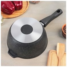 Ковш Kukmara 2,2 л, со съемной ручкой, стеклянная крышка, антипригарное покрытие, темный мрамор