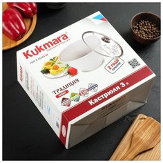 Кастрюля Kukmara "Традиция", 30*24,5*12,5 см, 3 л, алюминиевая крышка