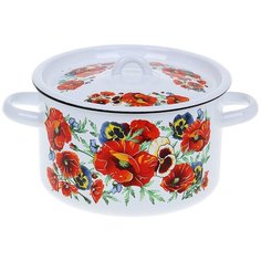 Кастрюля СтальЭмаль "Маки Мечта", 2,9 л, белоснежная