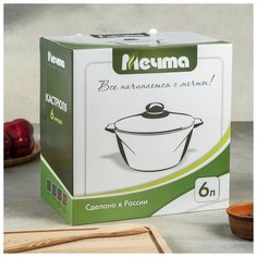 Кастрюля Мечта "Гранит Brown", 6 л, стеклянная крышка, антипригарное покрытие