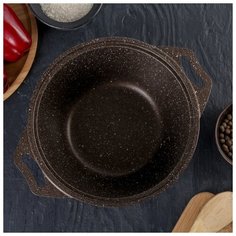 Кастрюля Kukmara 2 л, стеклянная крышка, антипригарное покрытие, кофейный мрамор