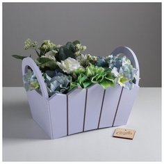 Кашпо Дарите Счастье с ручками и шильдиком, "Счастья и теплоты", 27*18*19 см