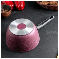 Кастрюля Kukmara Trendy style mystery, 1,5 л, съемная ручка, антипригарным покрытием и стеклянной крышкой