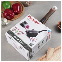 Ковш Kukmara 2,2 л, со съемной ручкой, стеклянная крышка, антипригарное покрытие, кофейный мрамор