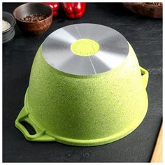 Кастрюля Kukmara 4 л, Trendy style, стеклянная крышка, антипригарное покрытие, лайм
