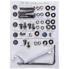 Набор крепежных деталей FEB 500 SP DOMYOS Х Декатлон NO SIZE Decathlon