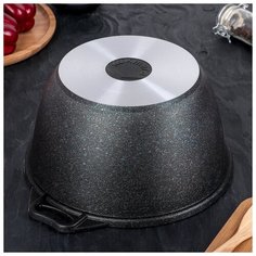 Кастрюля Kukmara Granit ultra, 4 л, стеклянная крышка, антипригарное покрытие