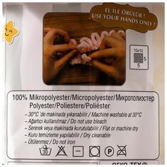 Пряжа ALIZE "Puffy", 100% микрополиэстер, 9 м*100 г, 268 серо-бежевая