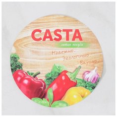 Кастрюля-казан CAStA Elgusto, 5 л, стеклянная крышка, антипригарное покрытие