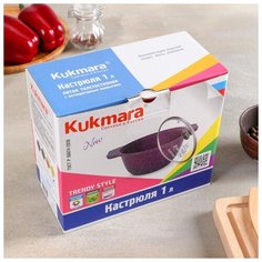 Кастрюля Kukmara Trendy style lime, 1 л, стеклянная крышка, антипригарное покрытие