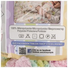 Пряжа ALIZE "Puffy color", 100% микрополиэстер, 9 м*100 г, 5862 разноцветная