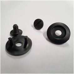 Крепежный набор для горнолыжного шлема H350 WEDZE Х Декатлон Единый Decathlon