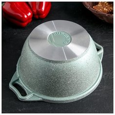 Кастрюля Kukmara 2 л, стеклянная крышка, антипригарное покрытие, фисташковый мрамор
