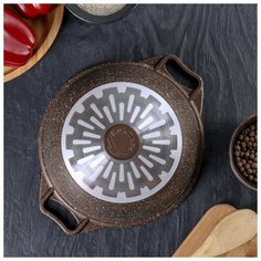 Кастрюля Kukmara 2 л, Marble Induction, стеклянная крышка, антипригарное покрытие, кофейный мрамор
