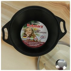 Кастрюля Kukmara "Традиция", 2 л, 28*22,5*10,5 см, стеклянная крышка