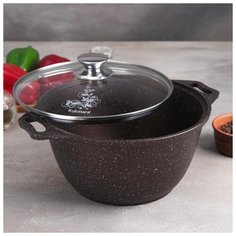 Кастрюля Kukmara 3 л, стеклянная крышка, антипригарное покрытие, кофейный мрамор