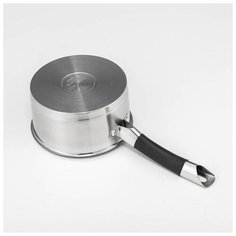 Ковш Nadoba Olina, 1,5 л, d 16 см