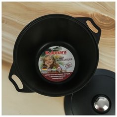 Кастрюля Kukmara "Традиция", 4 л, алюминиевая крышка