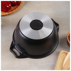 Кастрюля Kukmara 2 л, черный