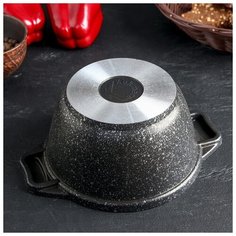 Кастрюля Kukmara 1 л, стеклянная крышка, антипригарное покрытие, темный мрамор