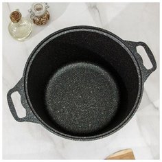 Кастрюля Kukmara Granit ultra, 8 л, стеклянная крышка, антипригарное покрытие, синий