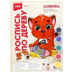 Роспись по дереву. Копилка "Котик" Lori