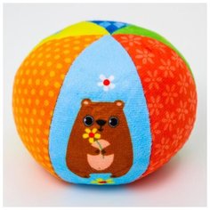 Мягкий развивающий мячик Крошка Я в подарочной коробке, "Лесные животные" (5288970)