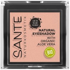 Sante Naturkosmetik Тени для век Natural Eyeshadow 01 pearly opal