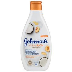 Лосьон для тела Johnsons Body Care Vita-Rich расслабляющий с йогуртом, кокосом и экстрактом персика, 250 мл