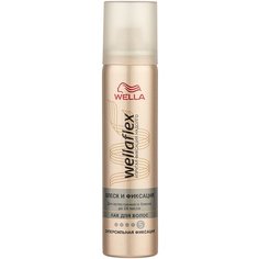 Wella Лак для волос Wellaflex Блеск и фиксация суперсильной фиксации, экстрасильная фиксация, 75 мл