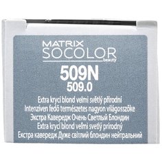 Matrix Socolor Beauty стойкая крем-краска для волос Extra coverage, 509N очень светлый блондин, 90 мл