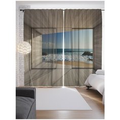Портьеры JoyArty Море за стеклом на ленте 265 см (p-11838)