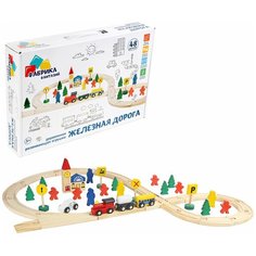 Деревянная игрушка Фабрика Фантазий 82395 "Железная дорога", 48 деталей