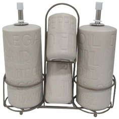 Набор для специй Maestro Stone, MR-20028-04S, белый, 5 предметов