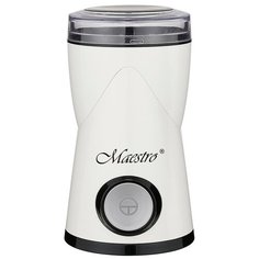 Кофемолка Maestro MR-453-WHITE