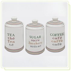 Набор из 3-х предметов Maestro MR-20031-03cs